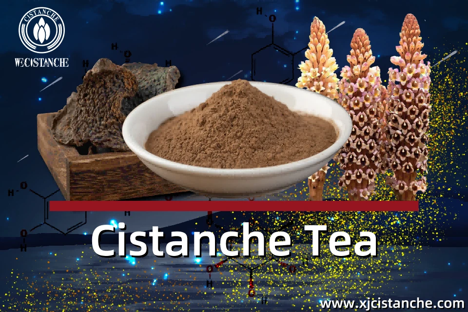 Cistanche application Cistanche application