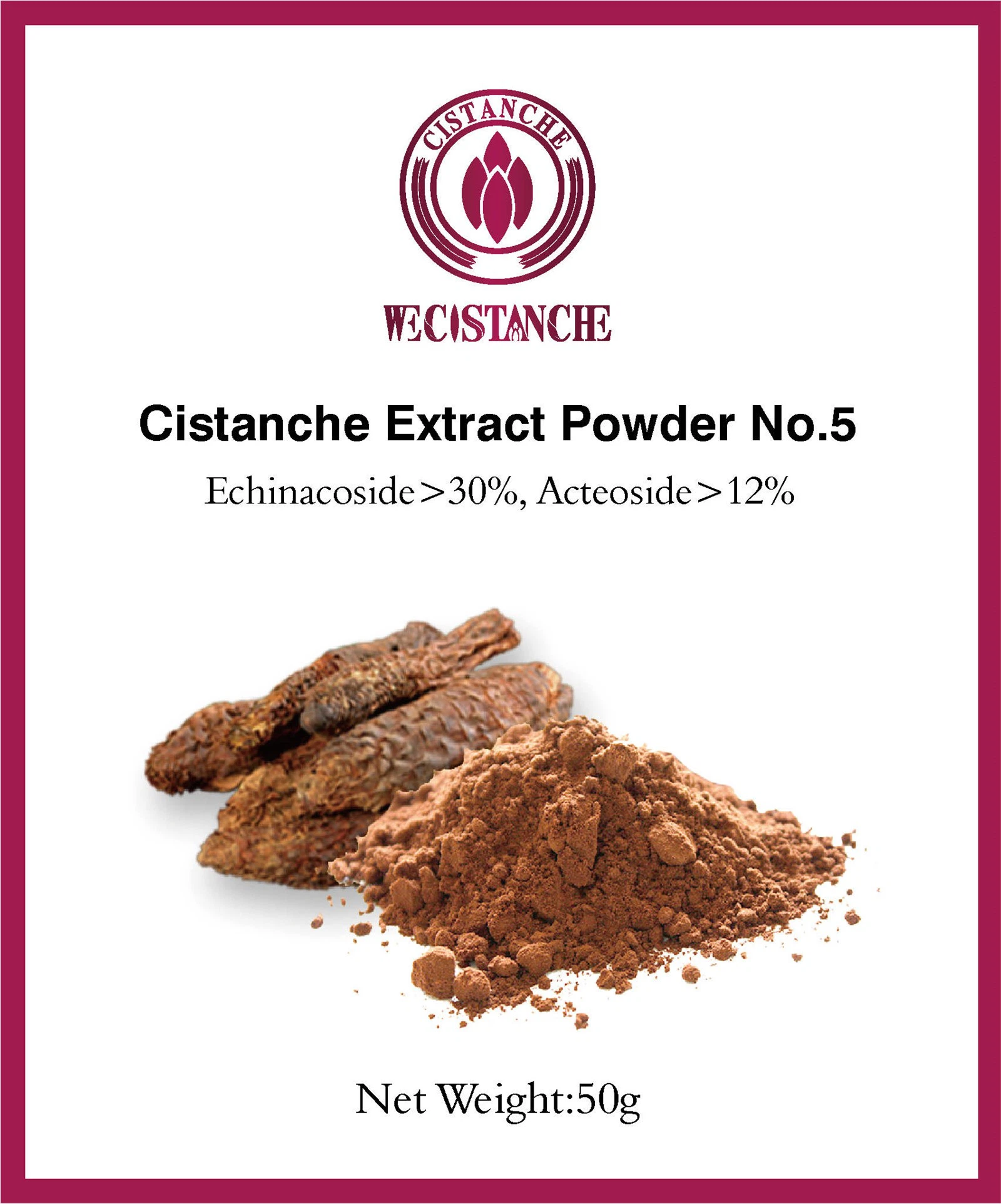 cistanche extract powder05