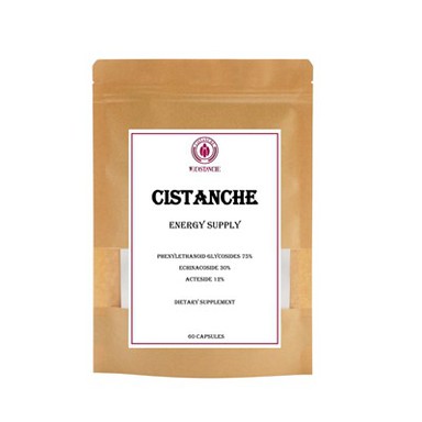 Cistanche খাদ্যতালিকাগত পরিপূরক শক্তি সরবরাহ ফেনাইলেথানয়েড গ্লাইকোসাইড 75 শতাংশ ইচিনাকোসাইড 30 শতাংশ অ্যাক্টিওসাইড 12 শতাংশ